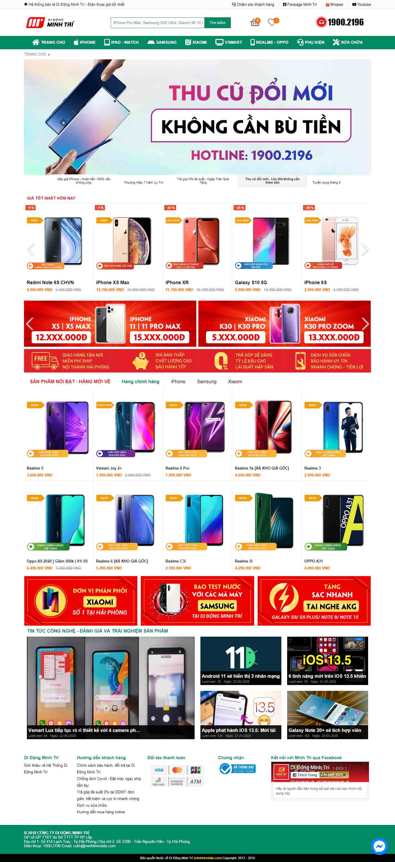 Thiết kế web điện thoại - minhtrimobile.com