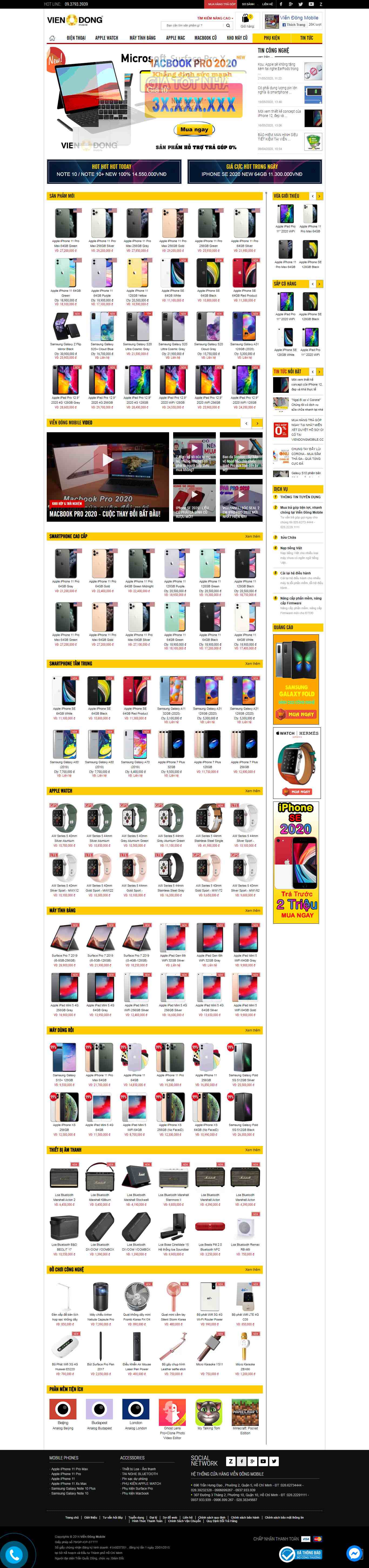 Thiết kế web điện thoại - www.viendongmobile.com