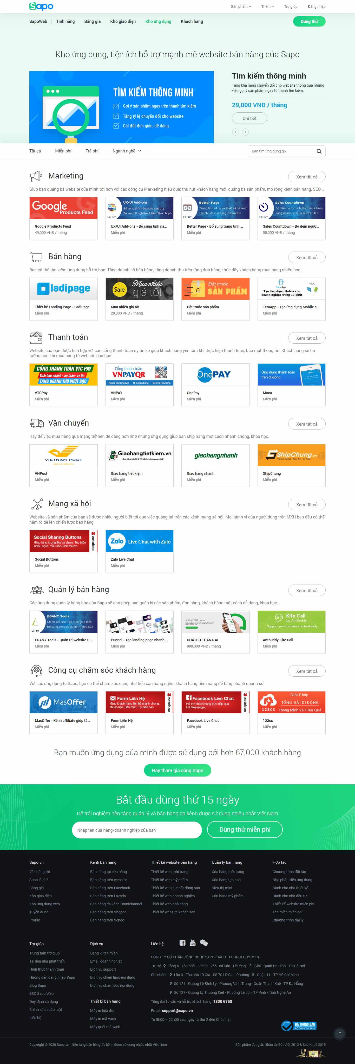 Thiết kế web app ứng dụng - apps.sapo.vn
