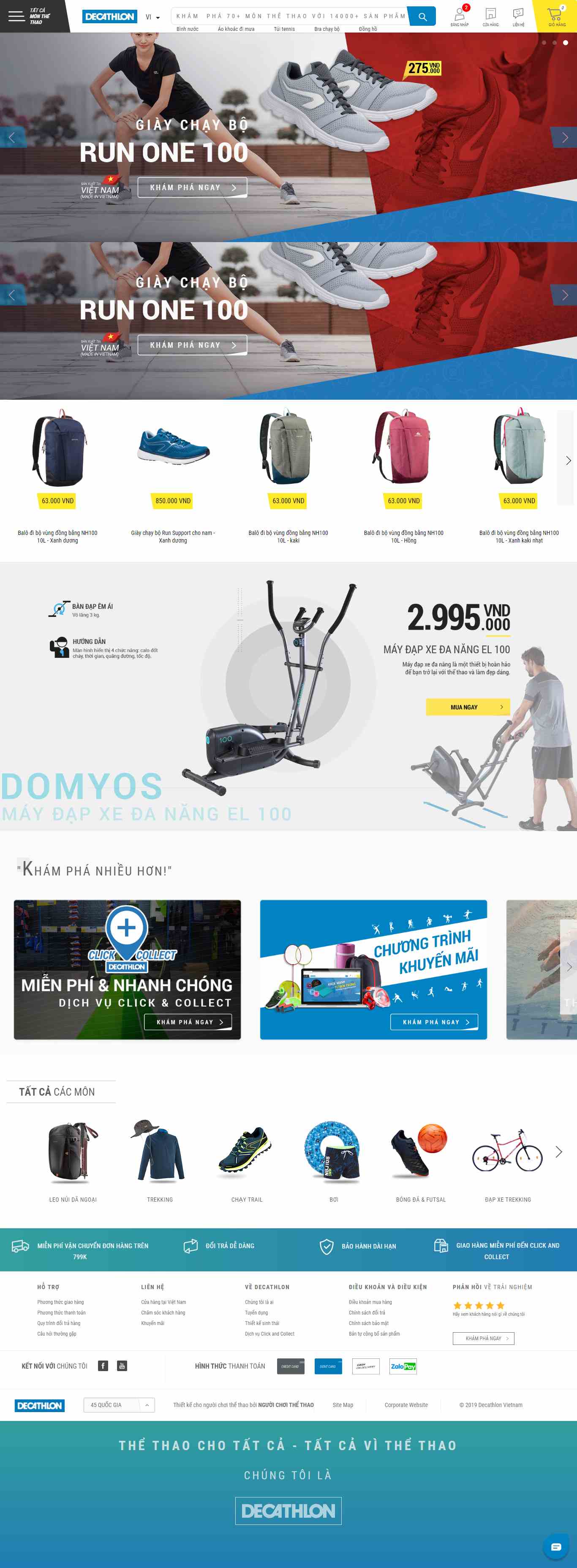 Thiết kế web bán đồ thể thao - www.decathlon.vn