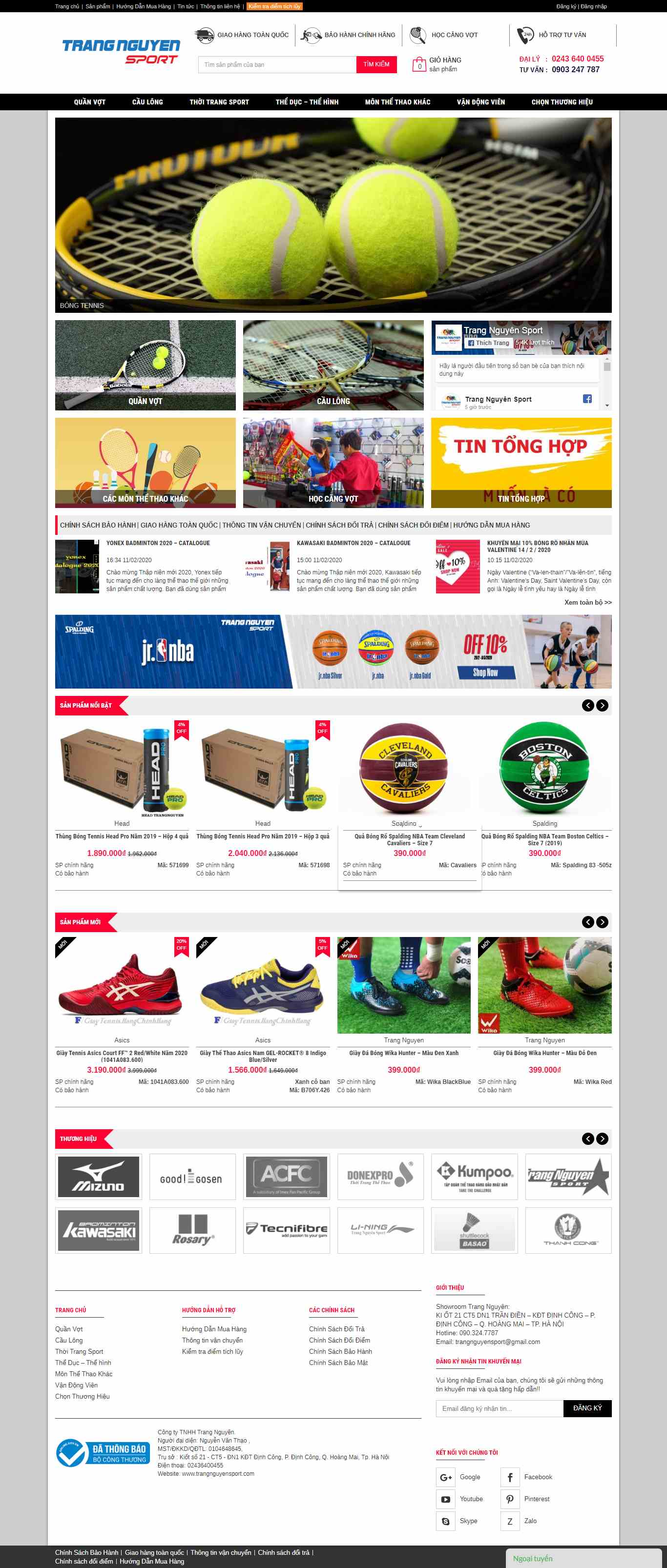 Thiết kế web bán đồ thể thao - trangnguyensport.com