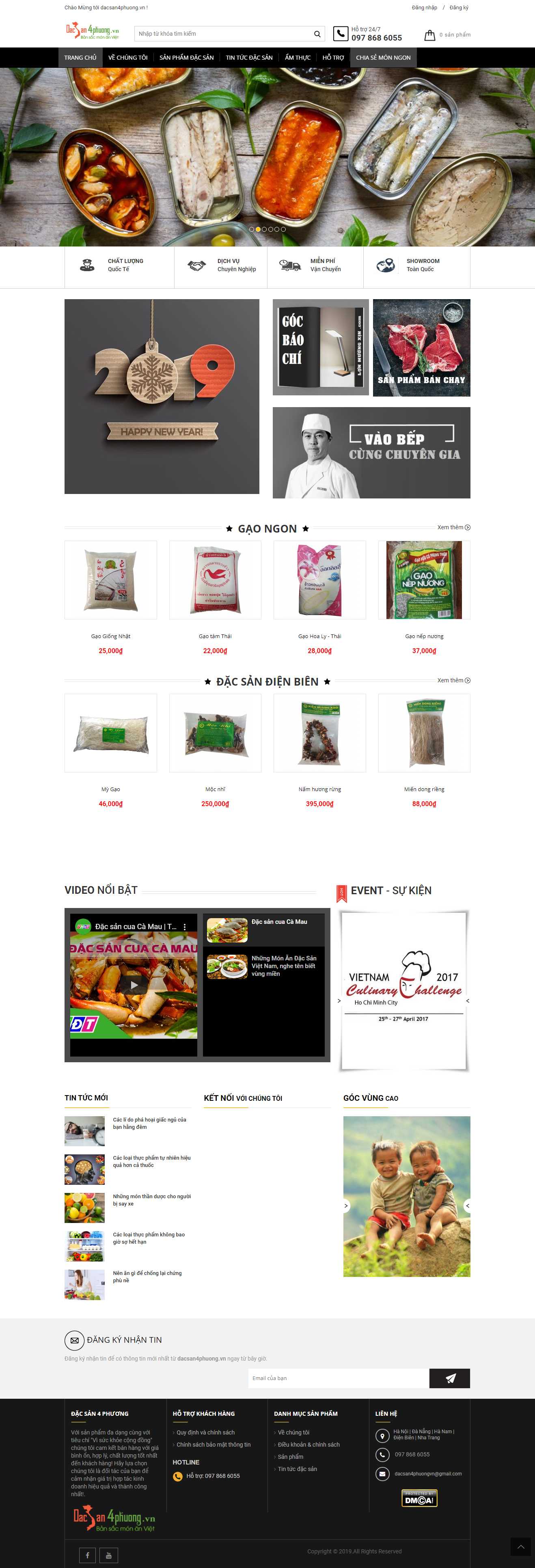 Thiết kế web bán đặc sản - dacsan4phuong.vn