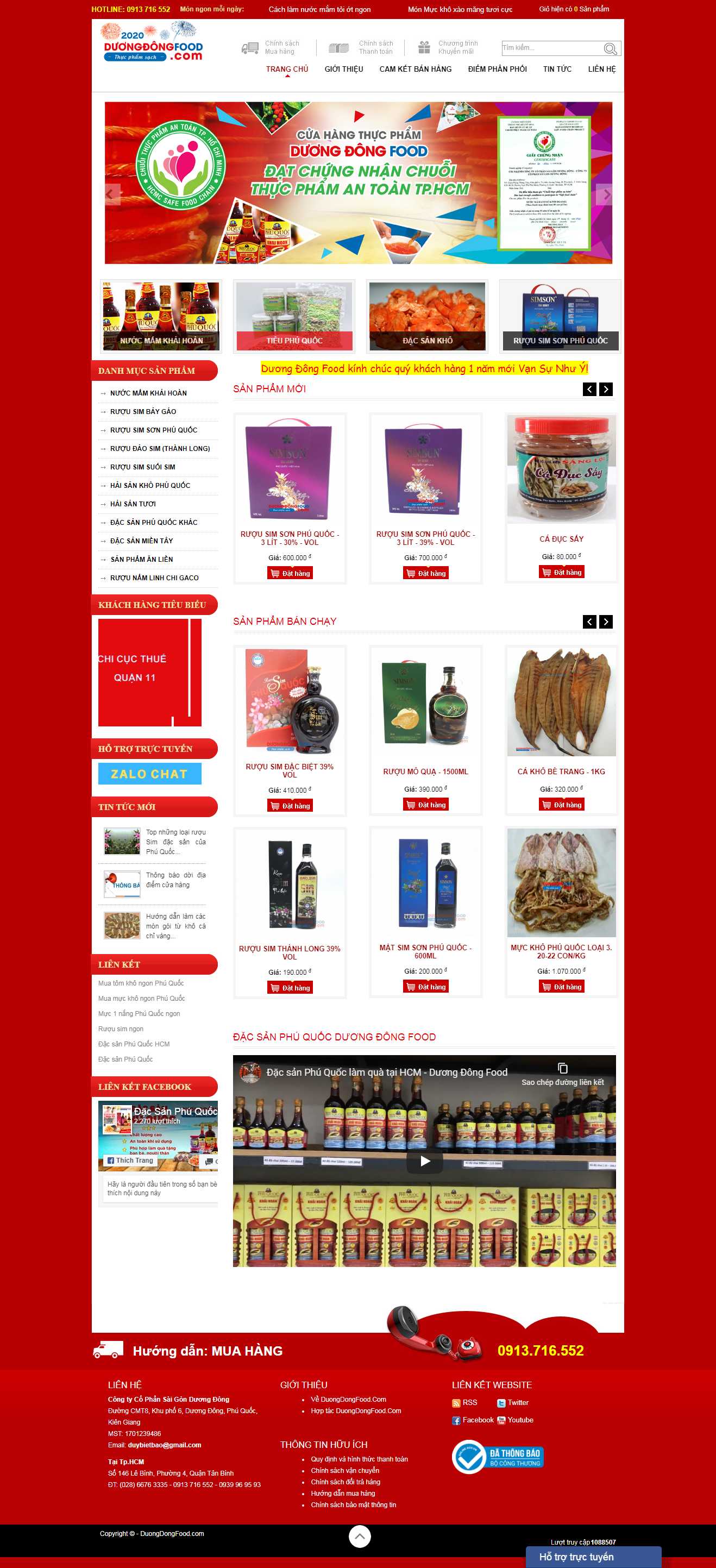 Thiết kế web bán đặc sản - duongdongfood.com