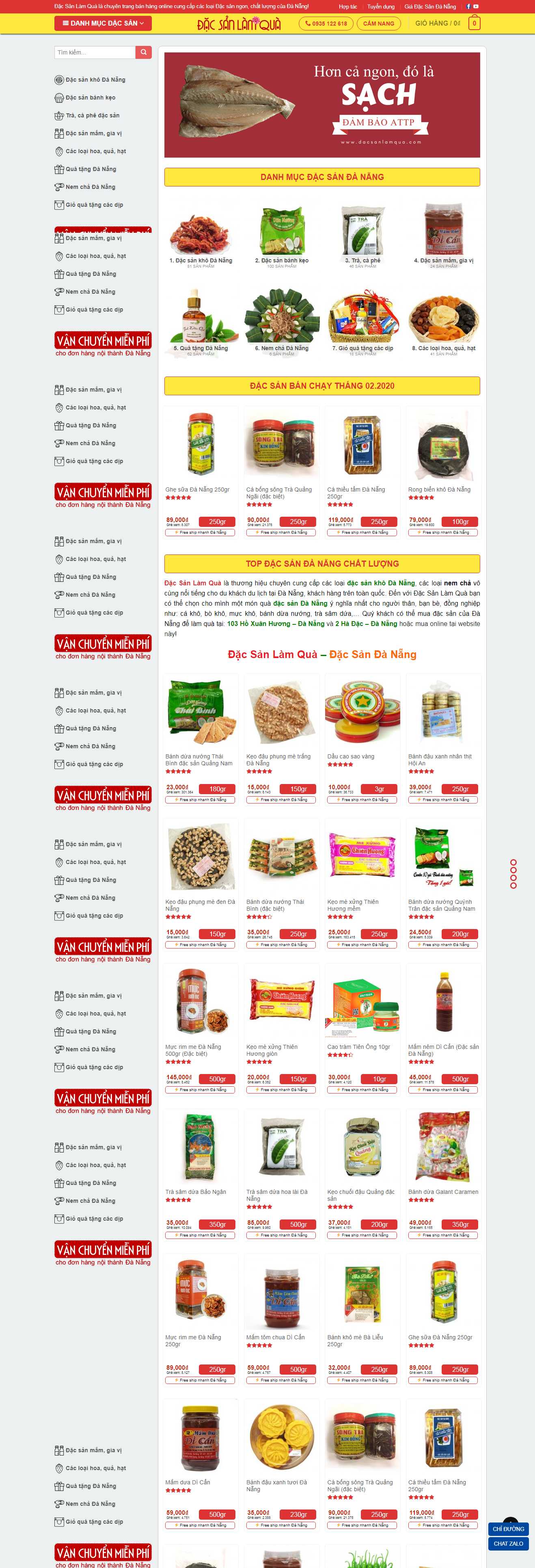 Thiết kế web bán đặc sản - dacsanlamqua.com