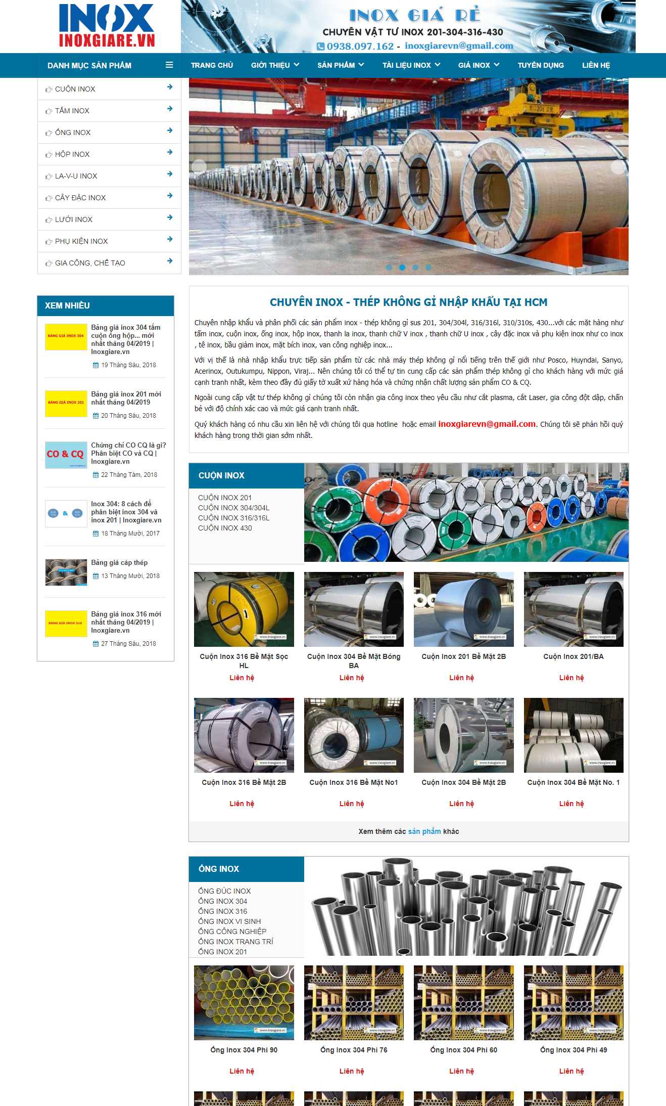 Thiết kế web bán inox - www.inoxgiare.vn
