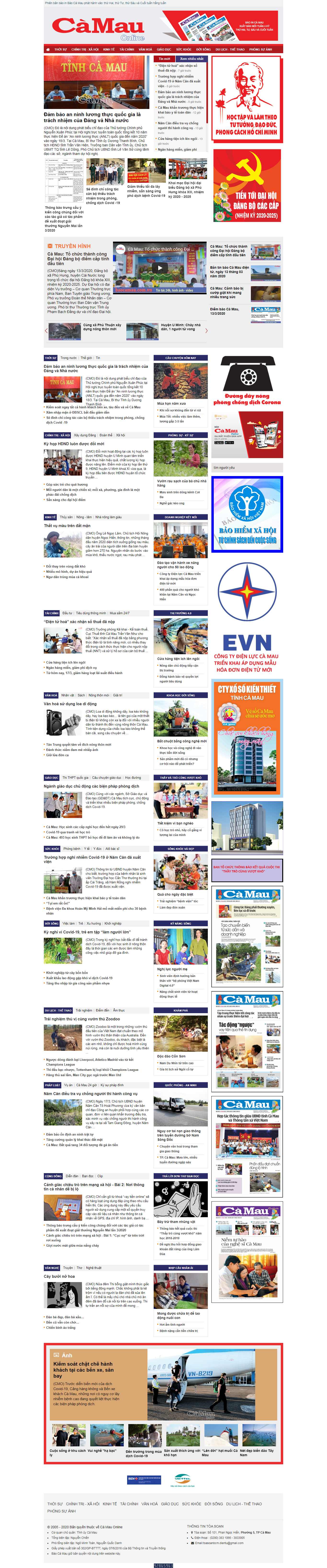 Thiết kế web báo điện tử online - baocamau.com.vn