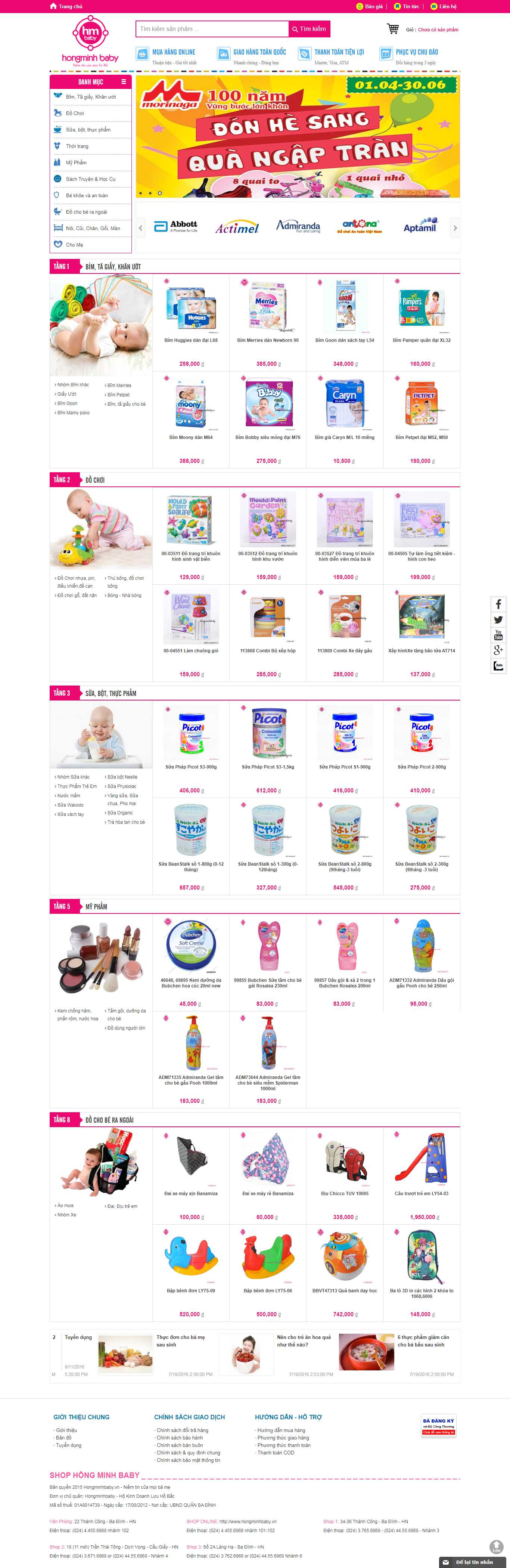 Thiết kế web bỉm sữa - hongminhbaby.vn