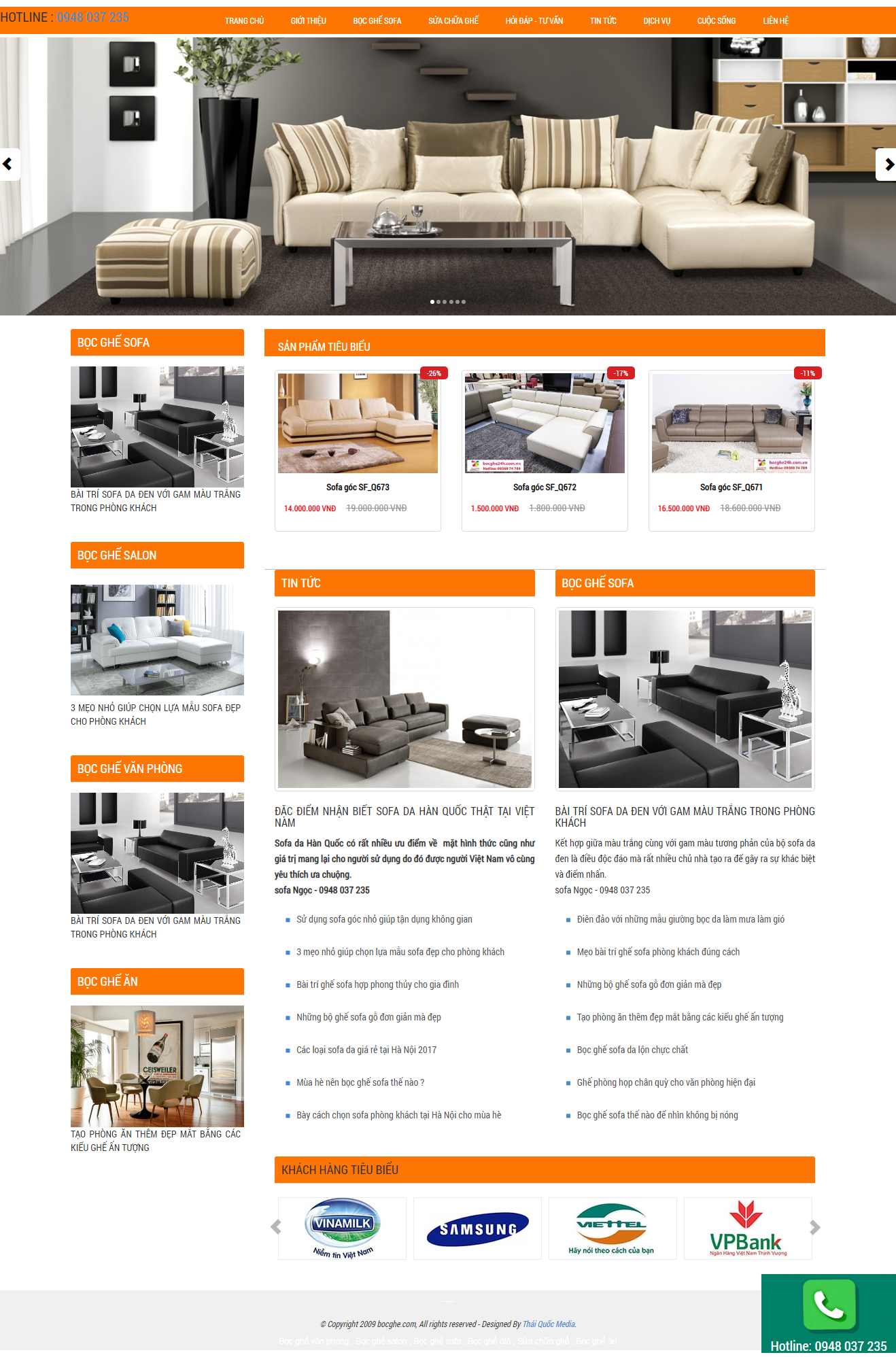Thiết kế web bọc ghế da - bocghe.com