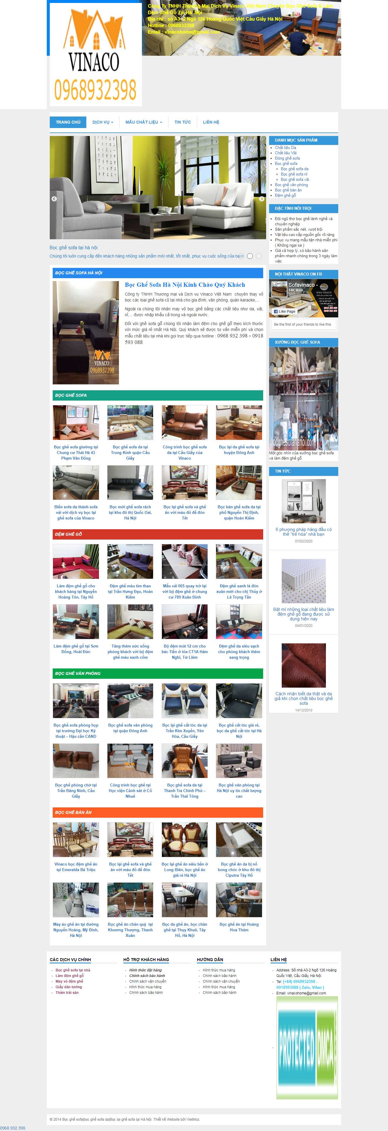 Thiết kế web bọc ghế da - bocghesofahanoi.com