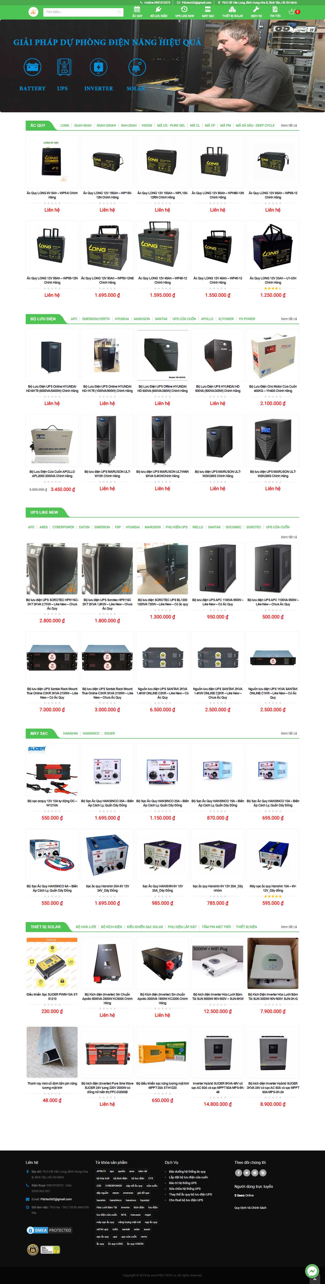 Thiết kế web bộ lưu điện - pdc-tech.vn