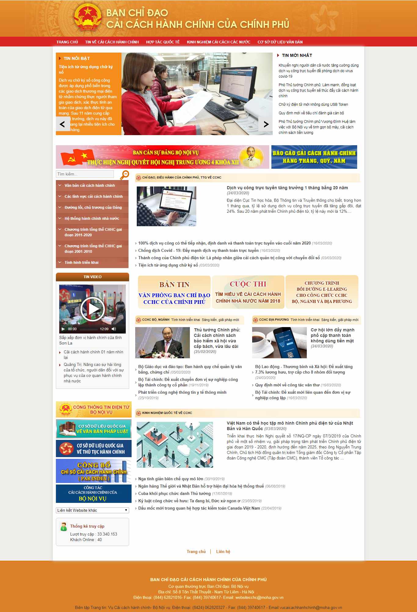 Thiết kế web chính phủ điện tử - caicachhanhchinh.gov.vn