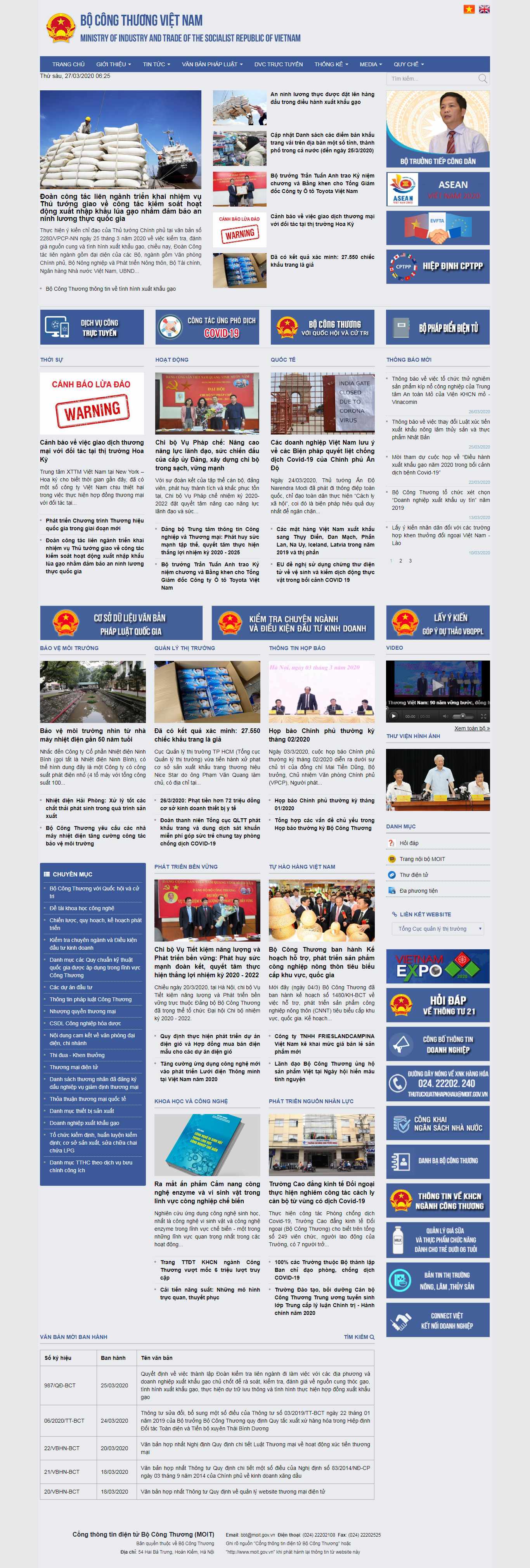 Thiết kế web chính phủ điện tử - www.moit.gov.vn