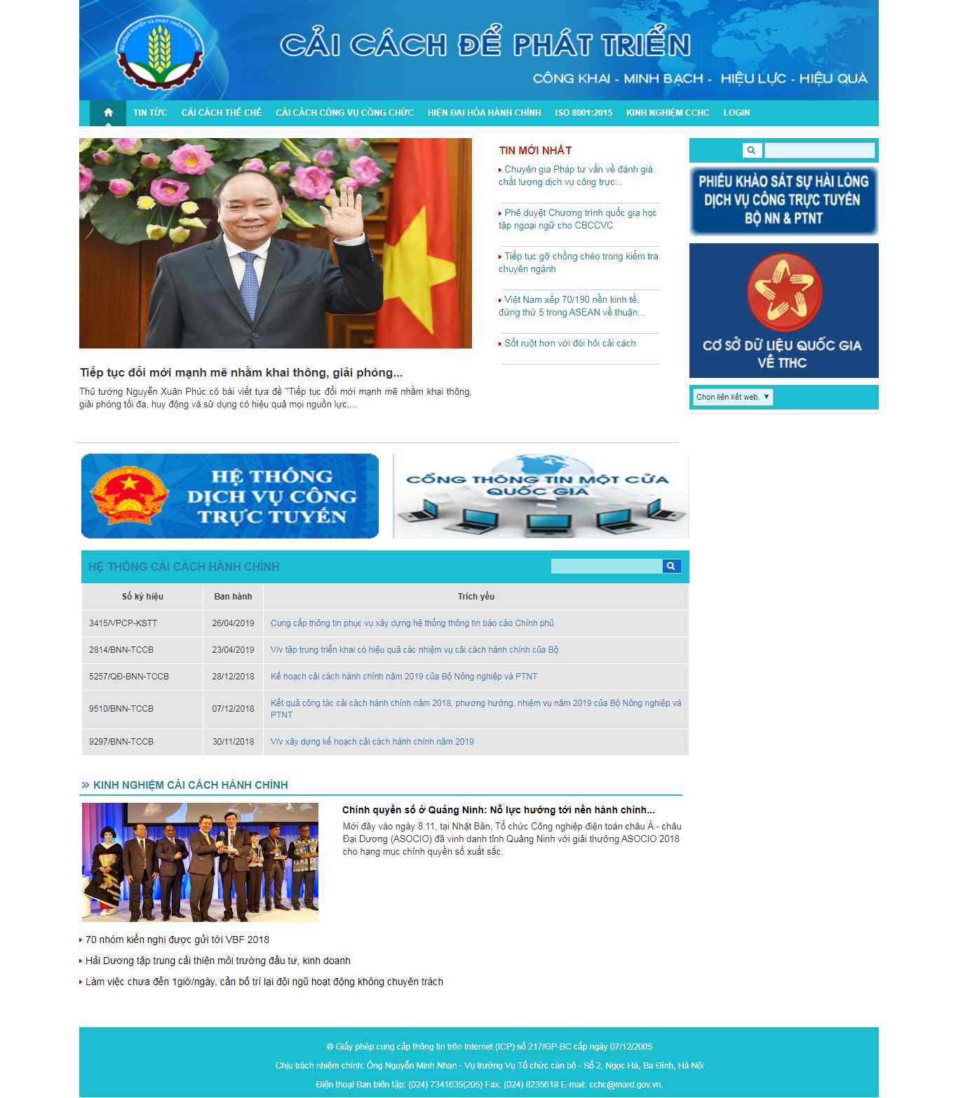Thiết kế web chính phủ điện tử - cchc.mard.gov.vn