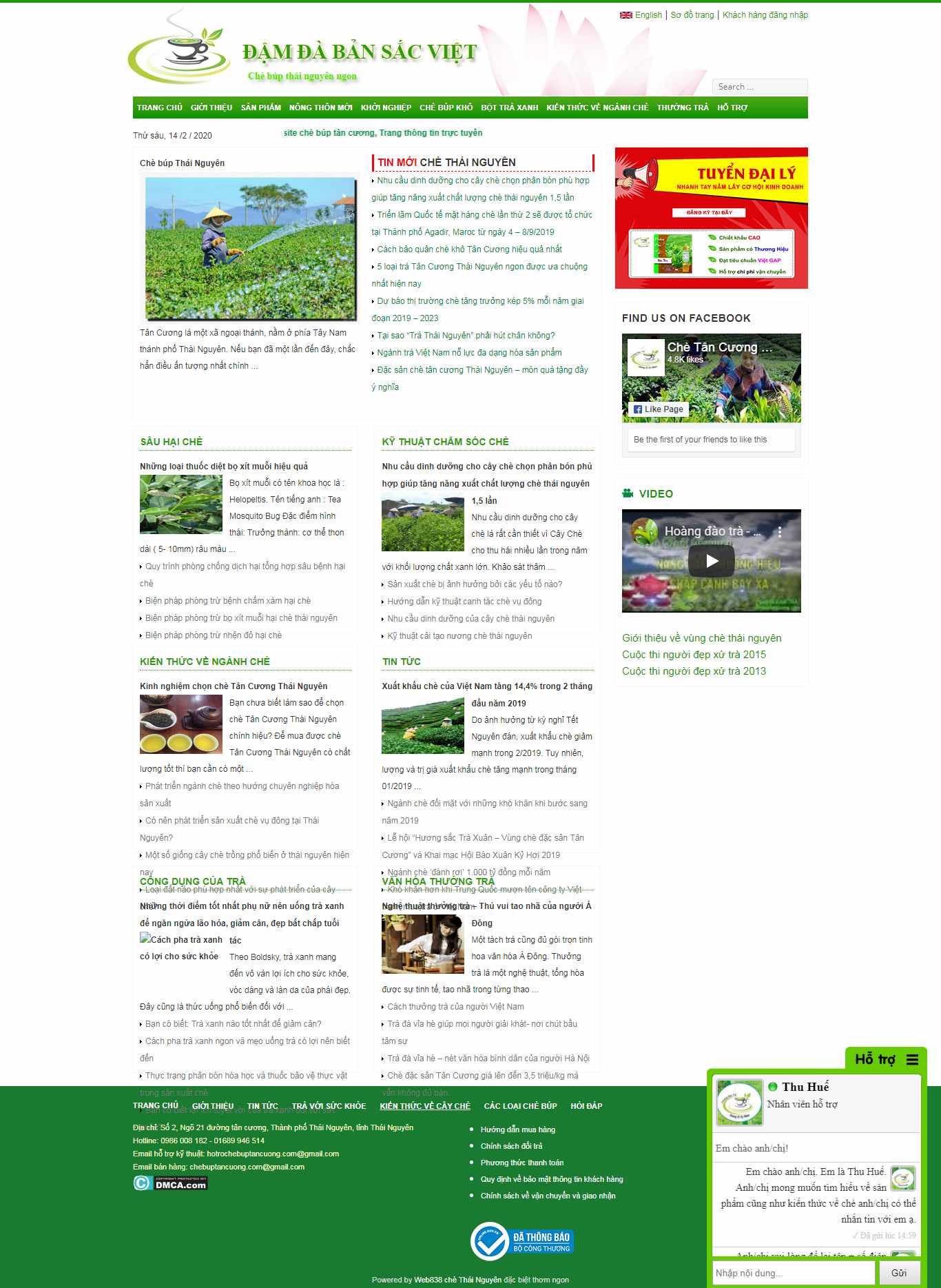 Thiết kế web chè thái nguyên - chebuptancuong.com