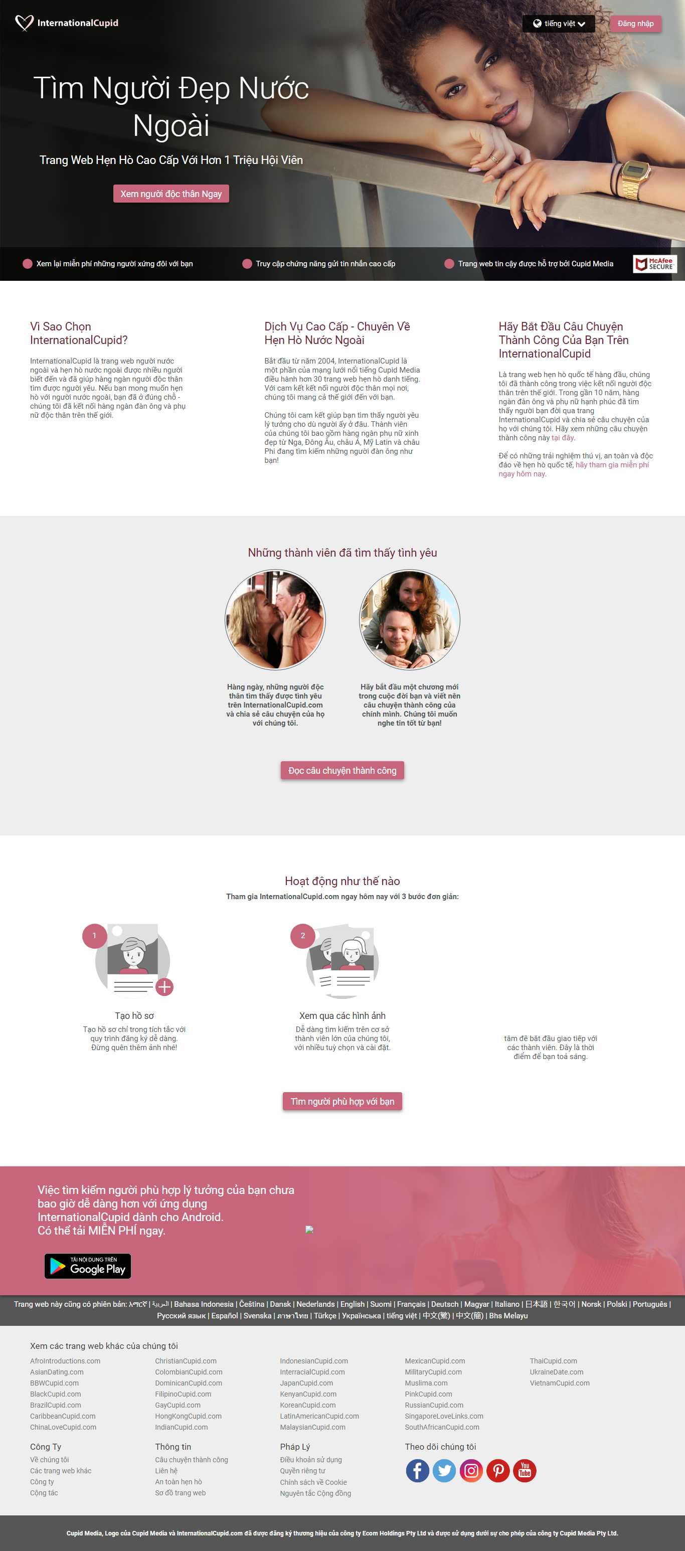 Thiết kế web dịch vụ hẹn hò - www.internationalcupid.com