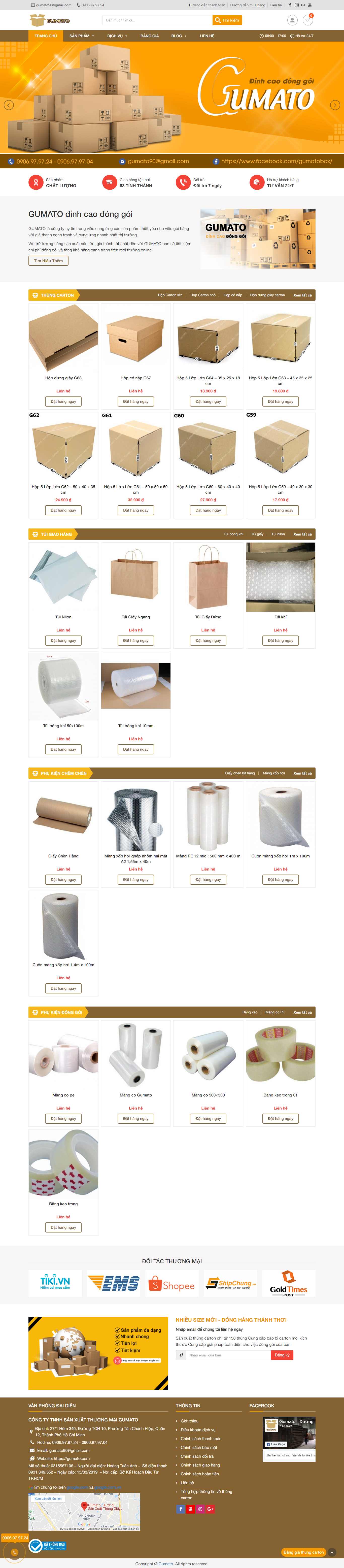 Thiết kế web doanh nghiệp sản xuất - gumato.com