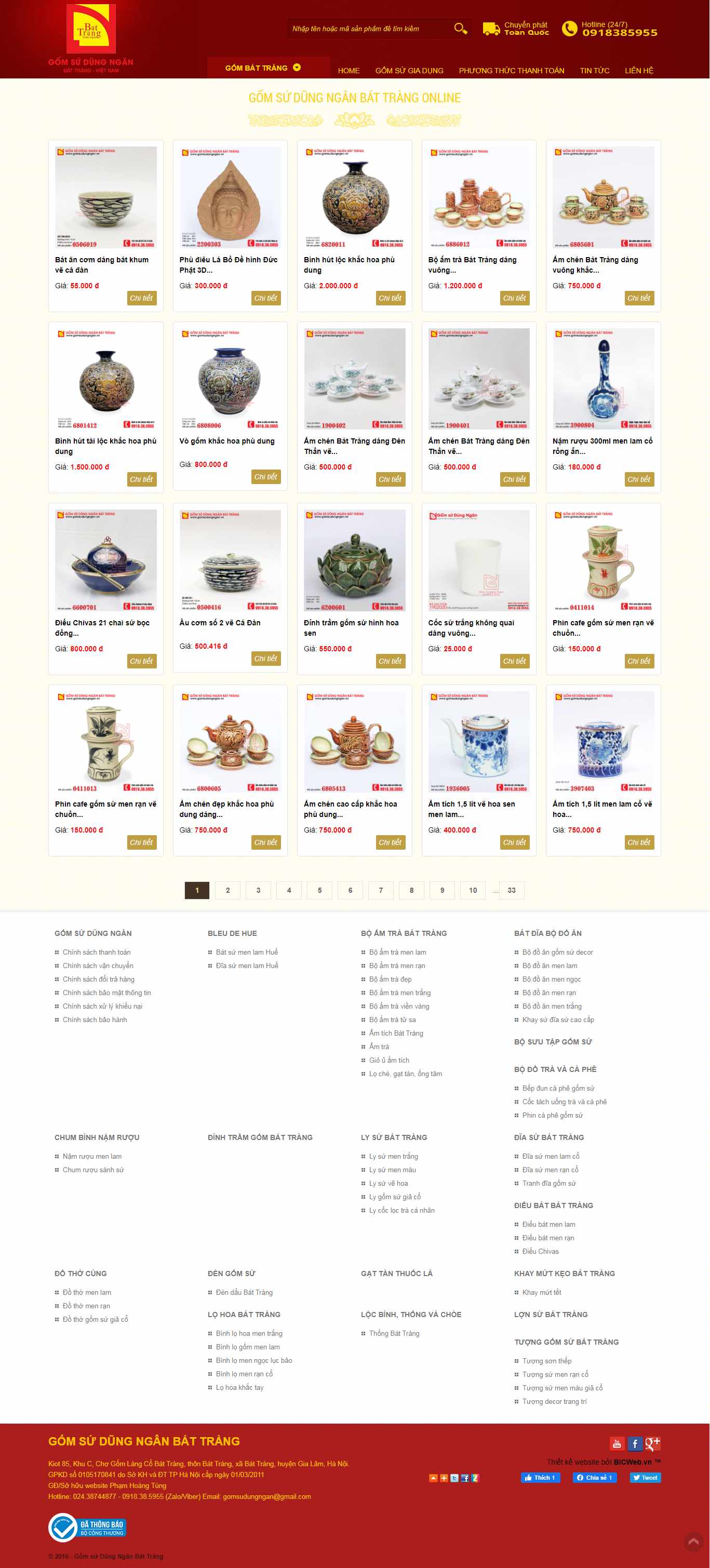 Thiết kế web gốm sứ - mỹ nghệ - gomsudungngan.com