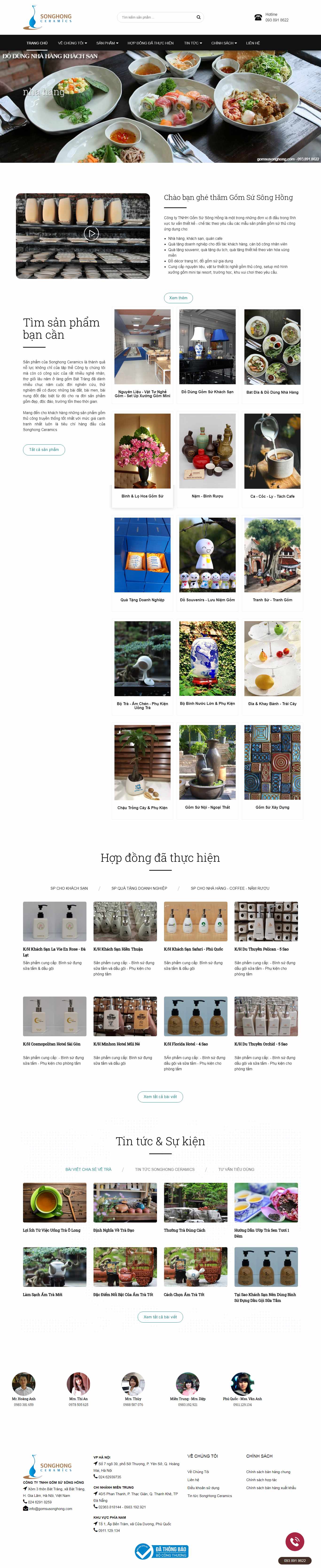 Thiết kế web gốm sứ - mỹ nghệ - gomsusonghong.com