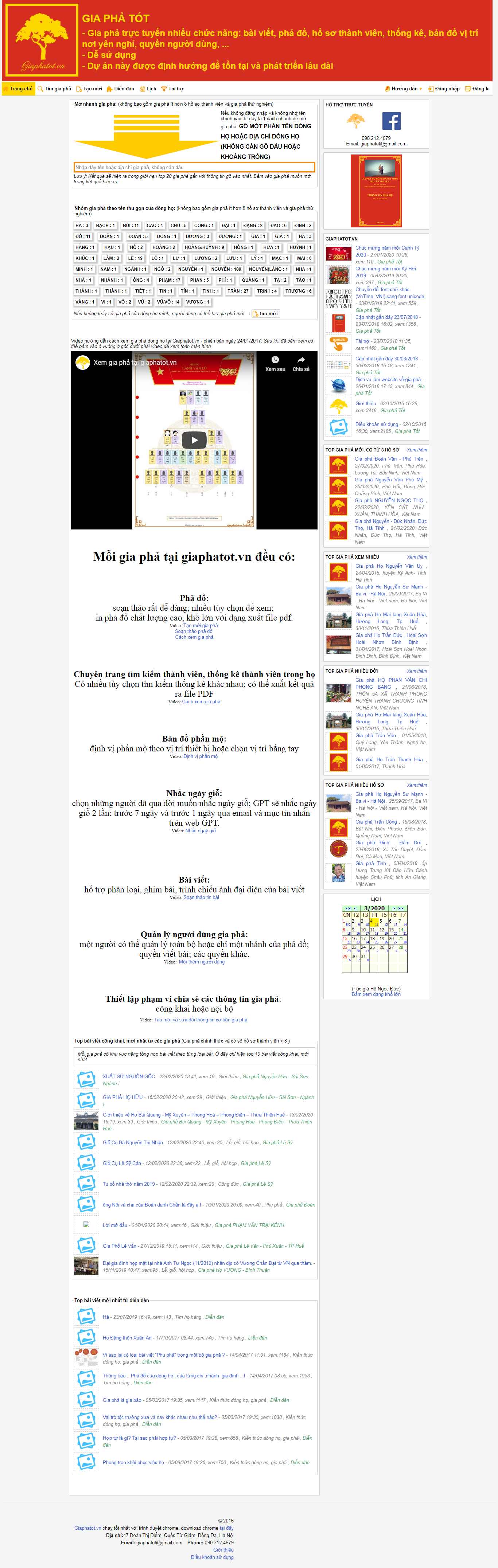Thiết kế web gia phả - phả đồ - giaphatot.vn