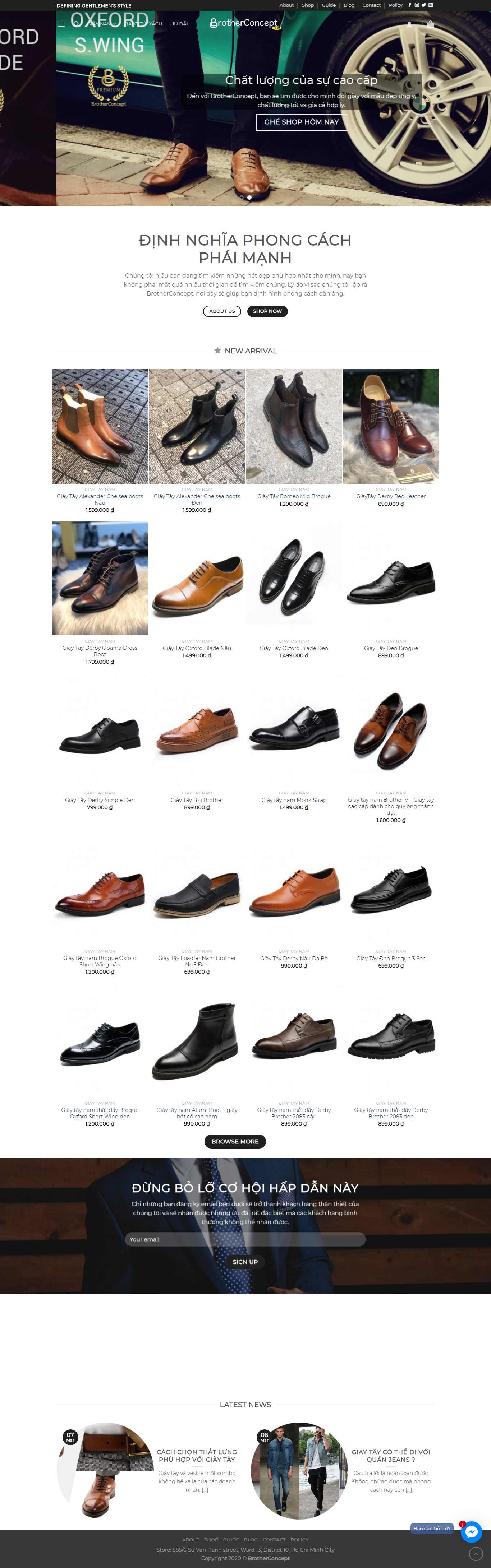 Thiết kế web giày da - www.brotherconcept.com