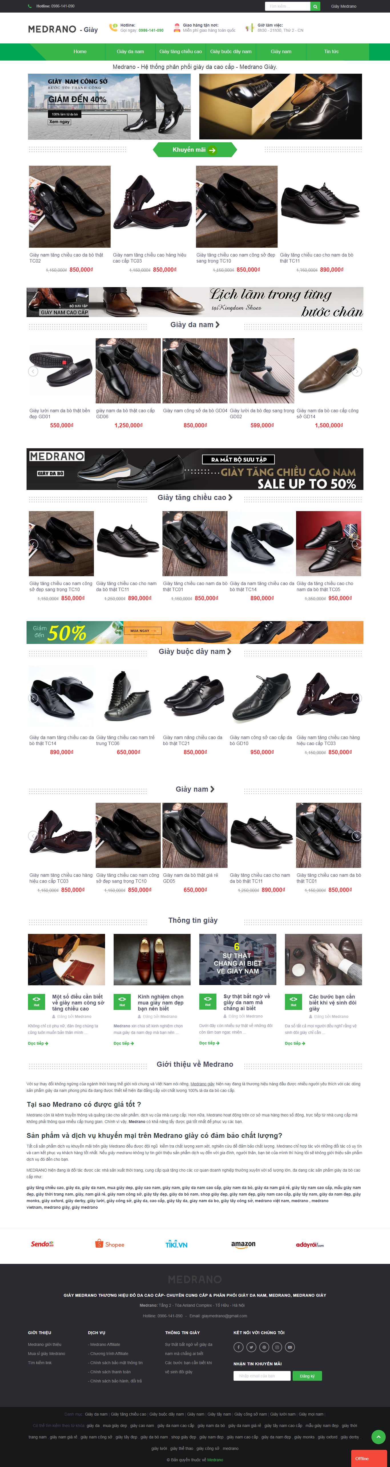 Thiết kế web giày da - medrano.vn