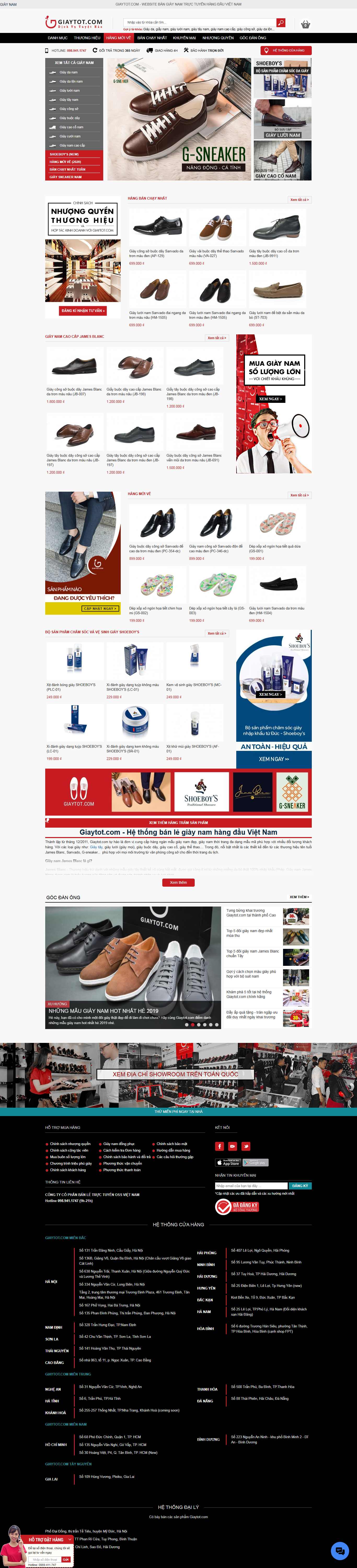 Thiết kế web giày da - www.giaytot.com