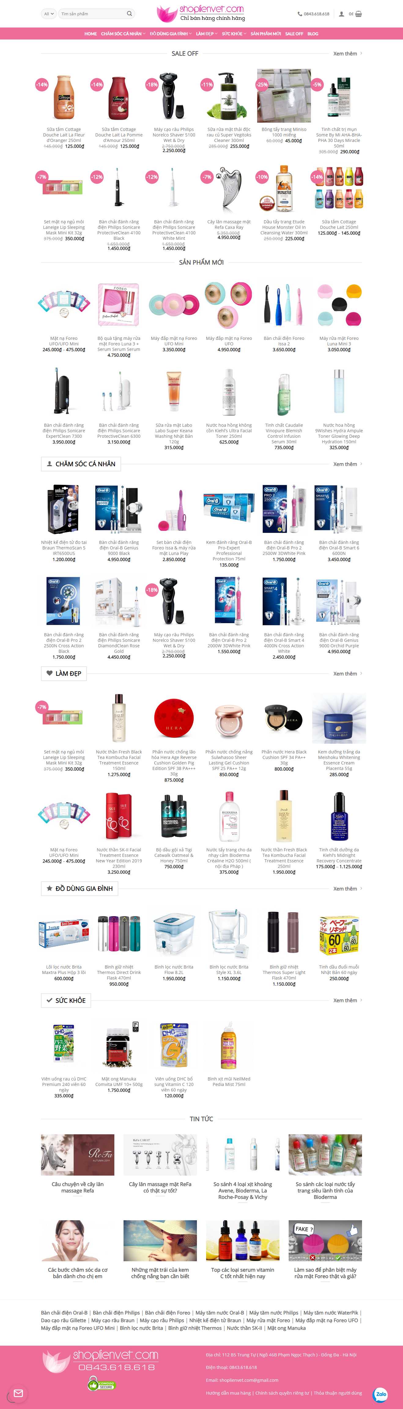 Thiết kế web hàng xách tay - shoplienvet.com
