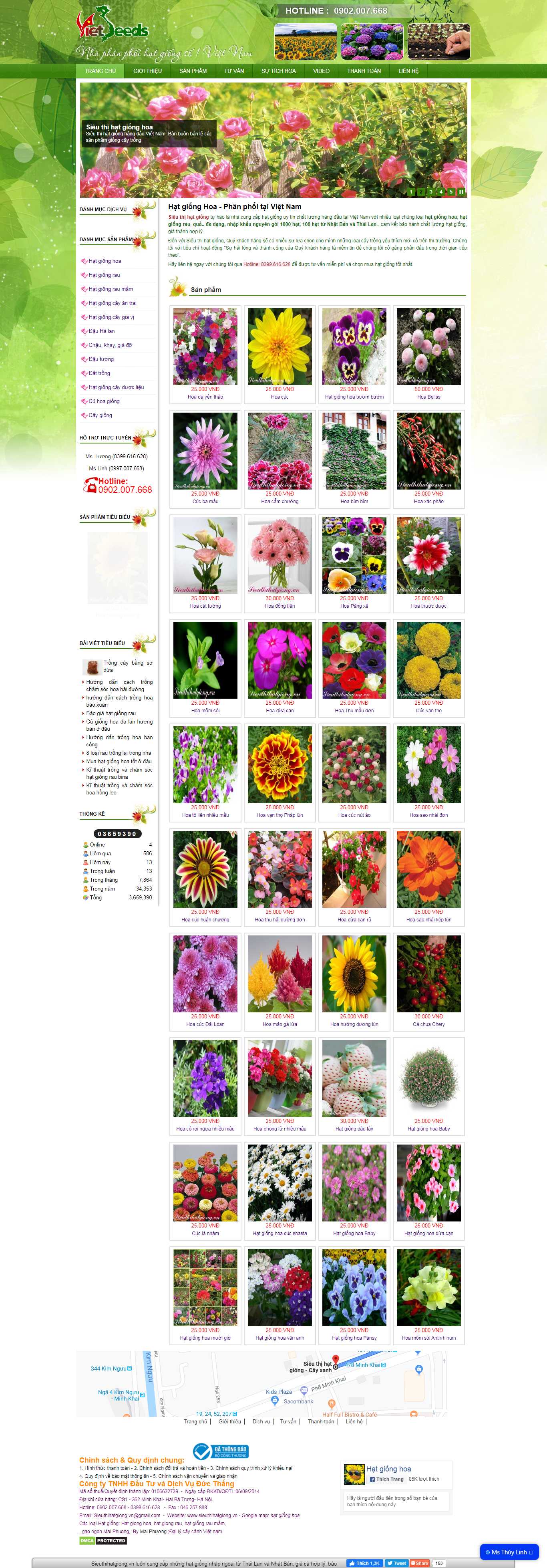 Thiết kế web hạt giống cây trồng - sieuthihatgiong.vn
