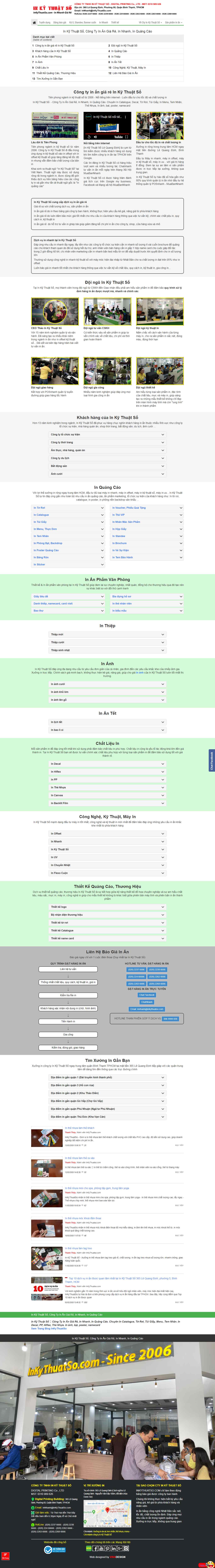 Thiết kế web in ấn kỹ thuật số - inkythuatso.com