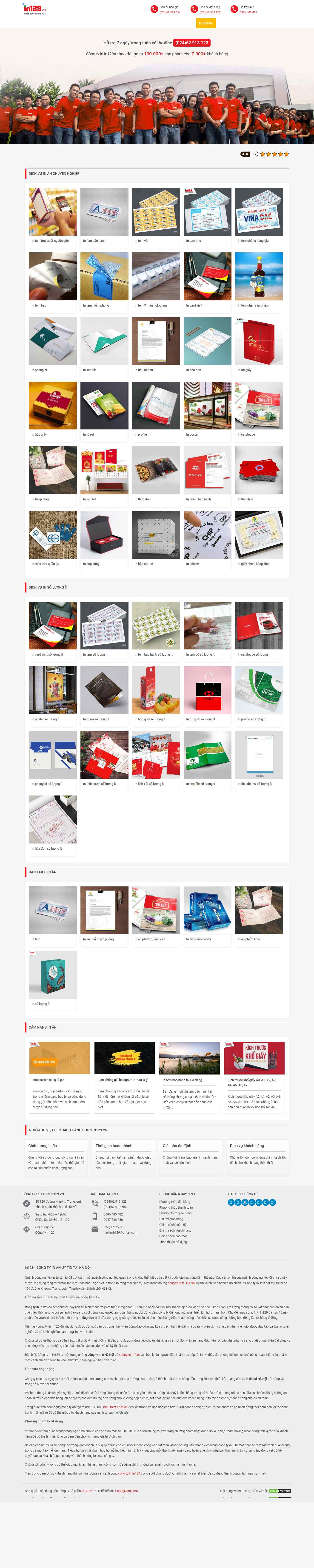 Thiết kế web in ấn kỹ thuật số - in129.vn