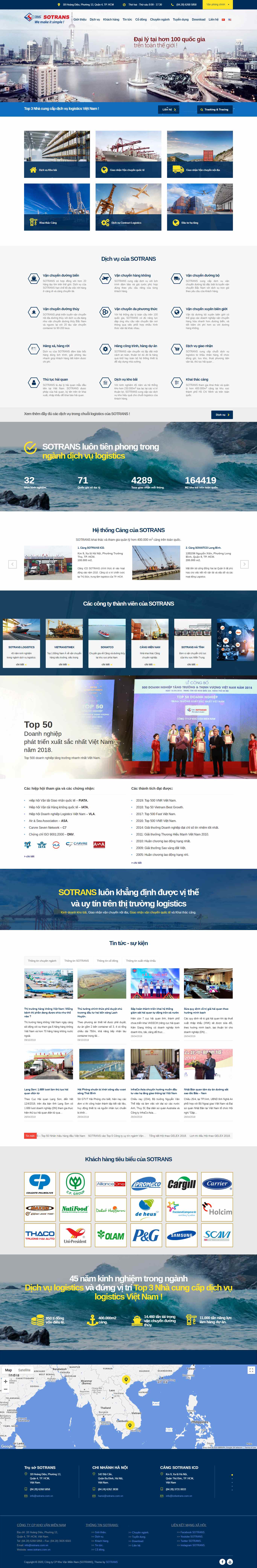 Thiết kế web kho bãi - sotrans.com.vn