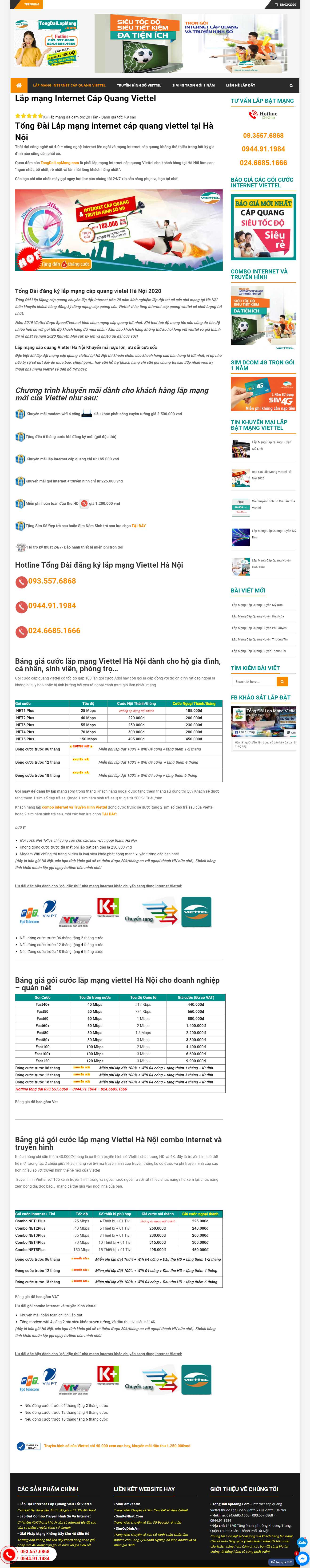 Thiết kế web lắp đặt mạng internet - tongdailapmang.com