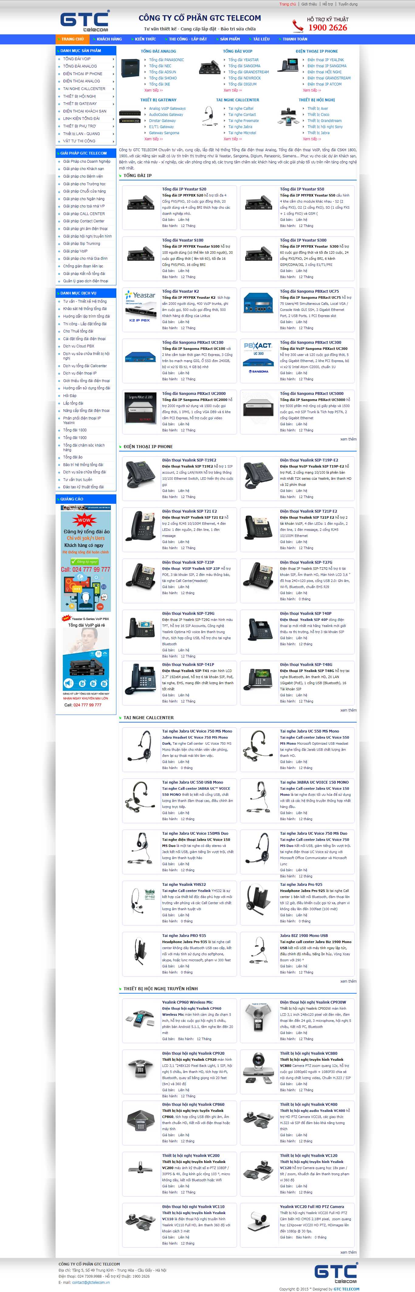 Thiết kế web lắp tổng đài - lapdattongdaidienthoai.com