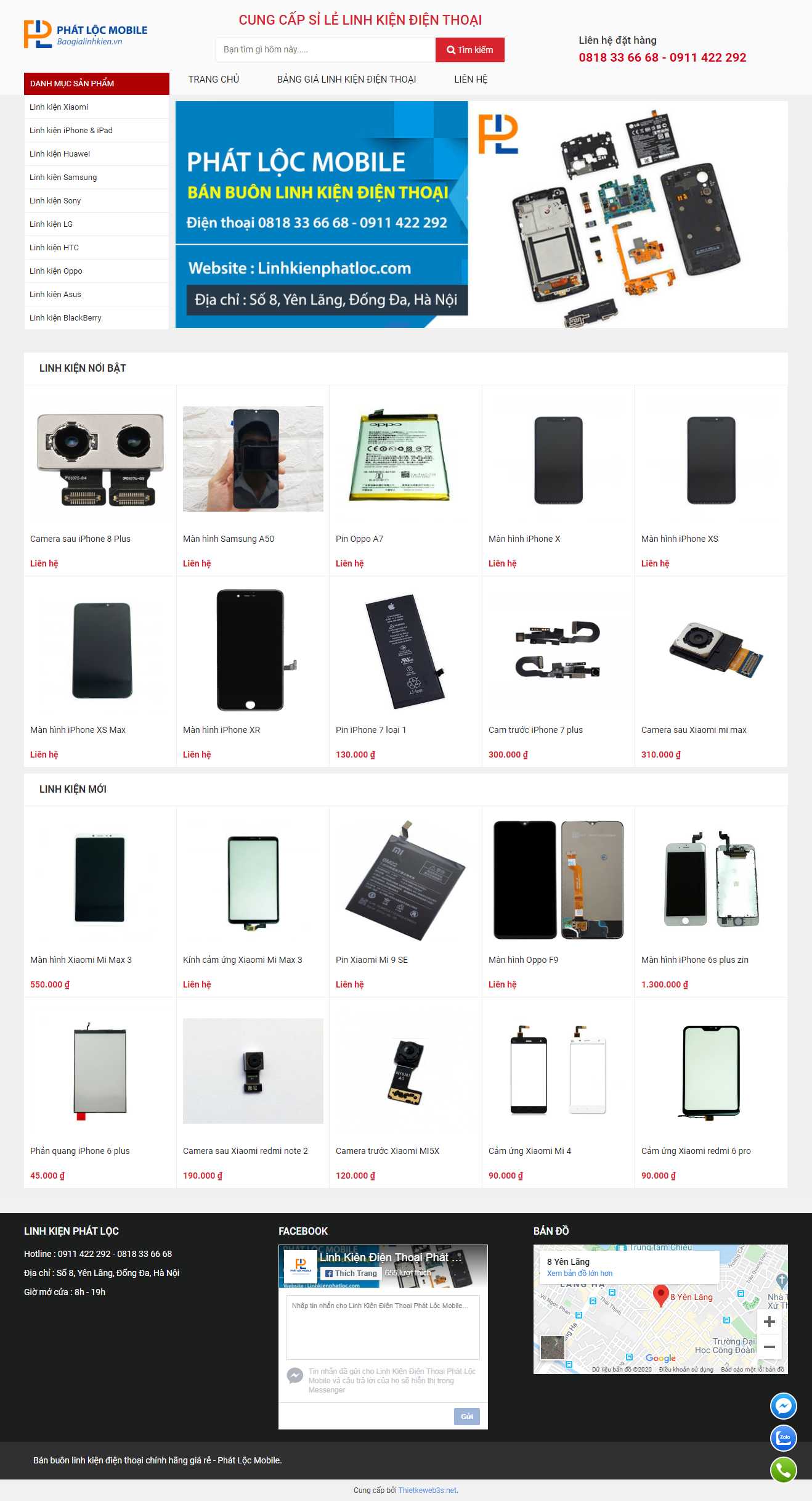 Thiết kế web linh kiện điện thoại - linhkienphatloc.com