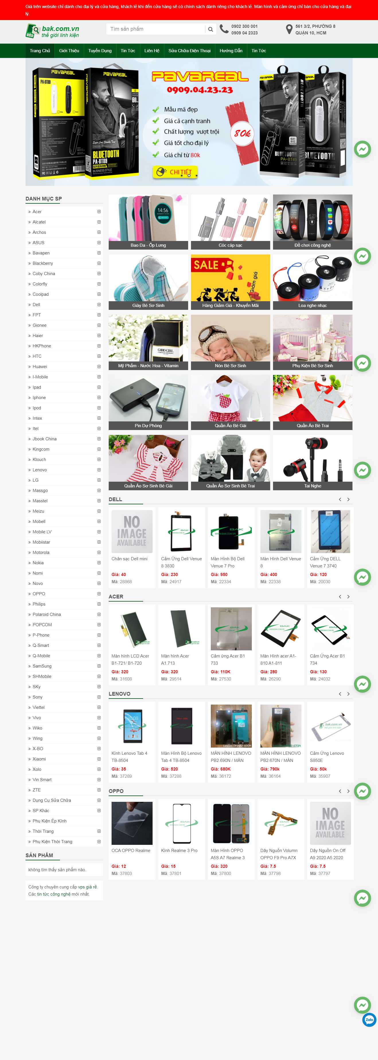 Thiết kế web linh kiện điện thoại - bak.com.vn