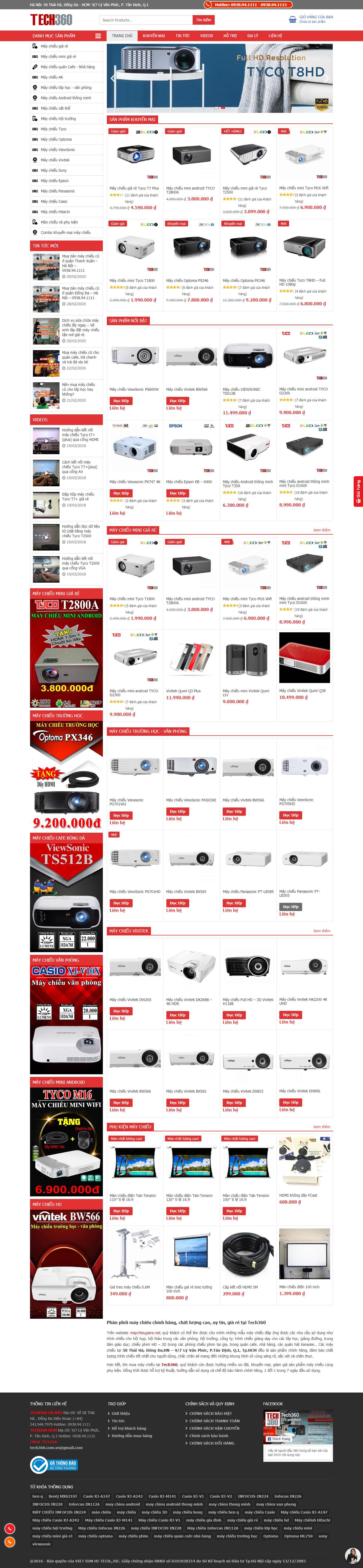 Thiết kế web máy chiếu - maychieugiare.net