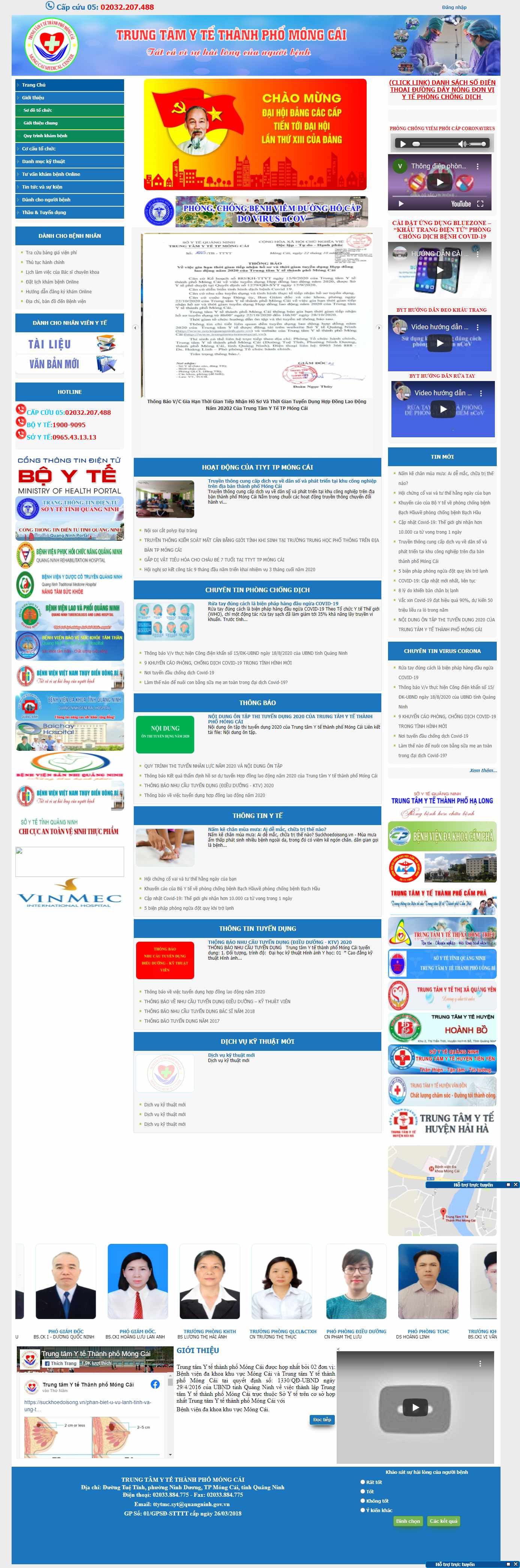 Thiết kế Website web caia - trungtamytemongcaivn