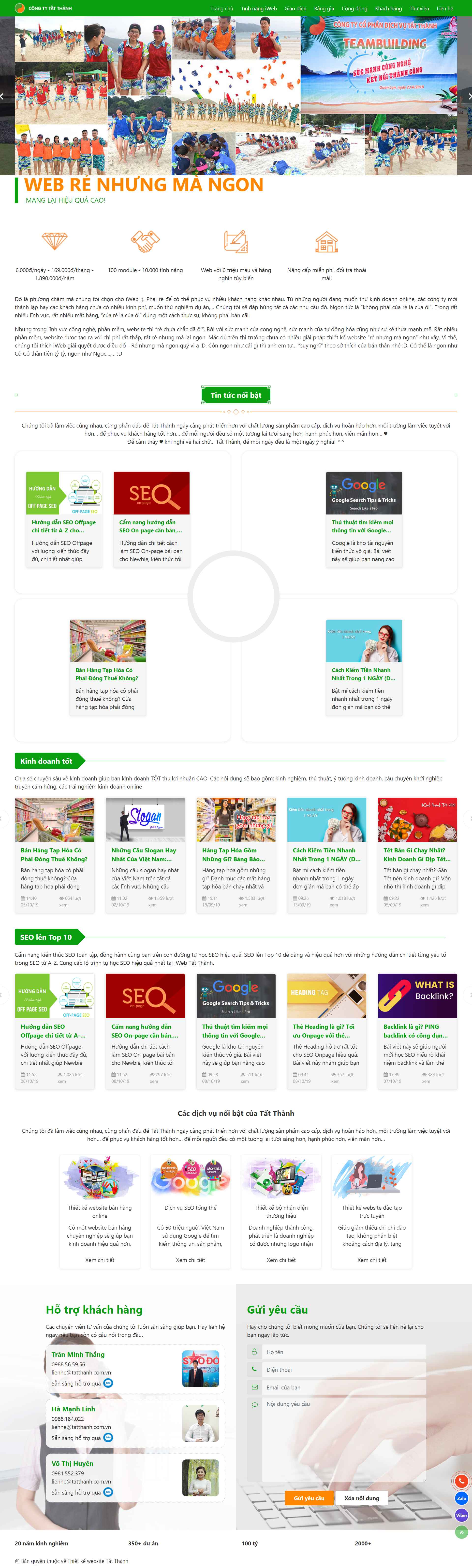 Thiết kế Website web tatthanh - iwebtatthanhvn