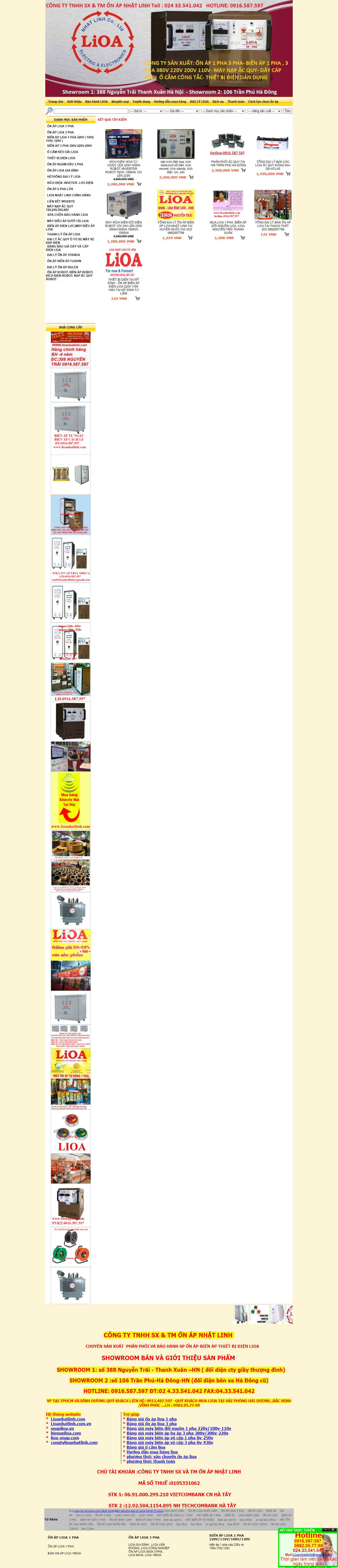 Thiết kế Website web ắc quy ô tô - lioanhatlinhcomvn