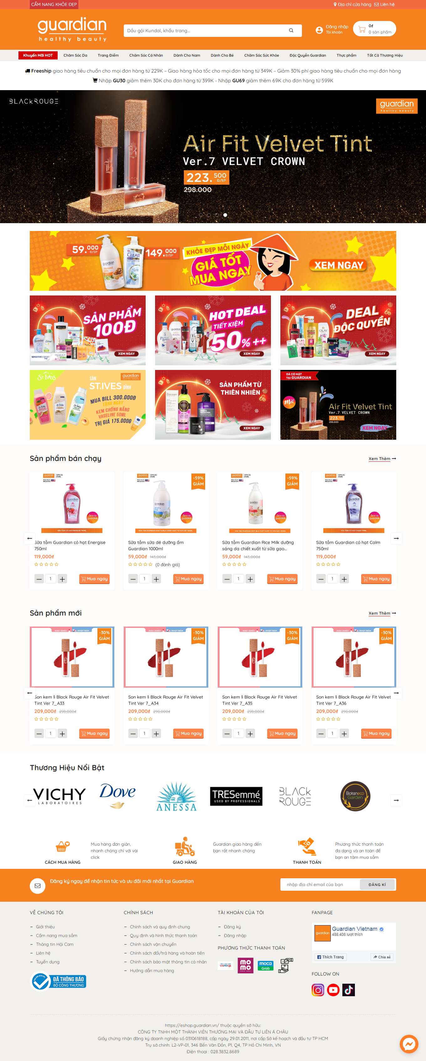 Thiết kế Website web dầu gội đầu - guardian.com.vn