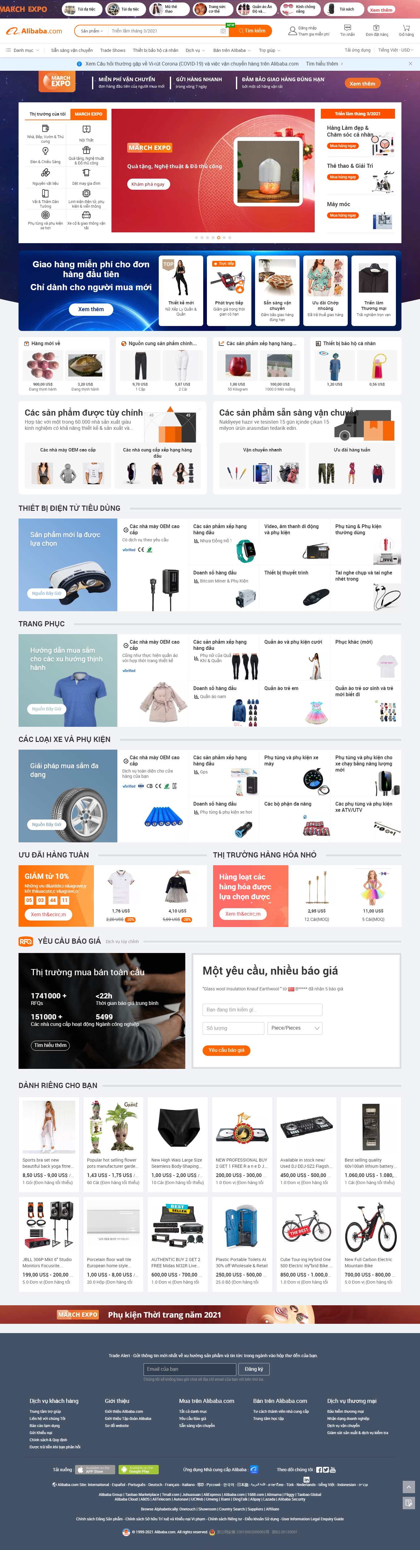 Thiết kế Website sàn thương mại điện tử - vietnamese.alibaba.com - VietWebGroup.Vn