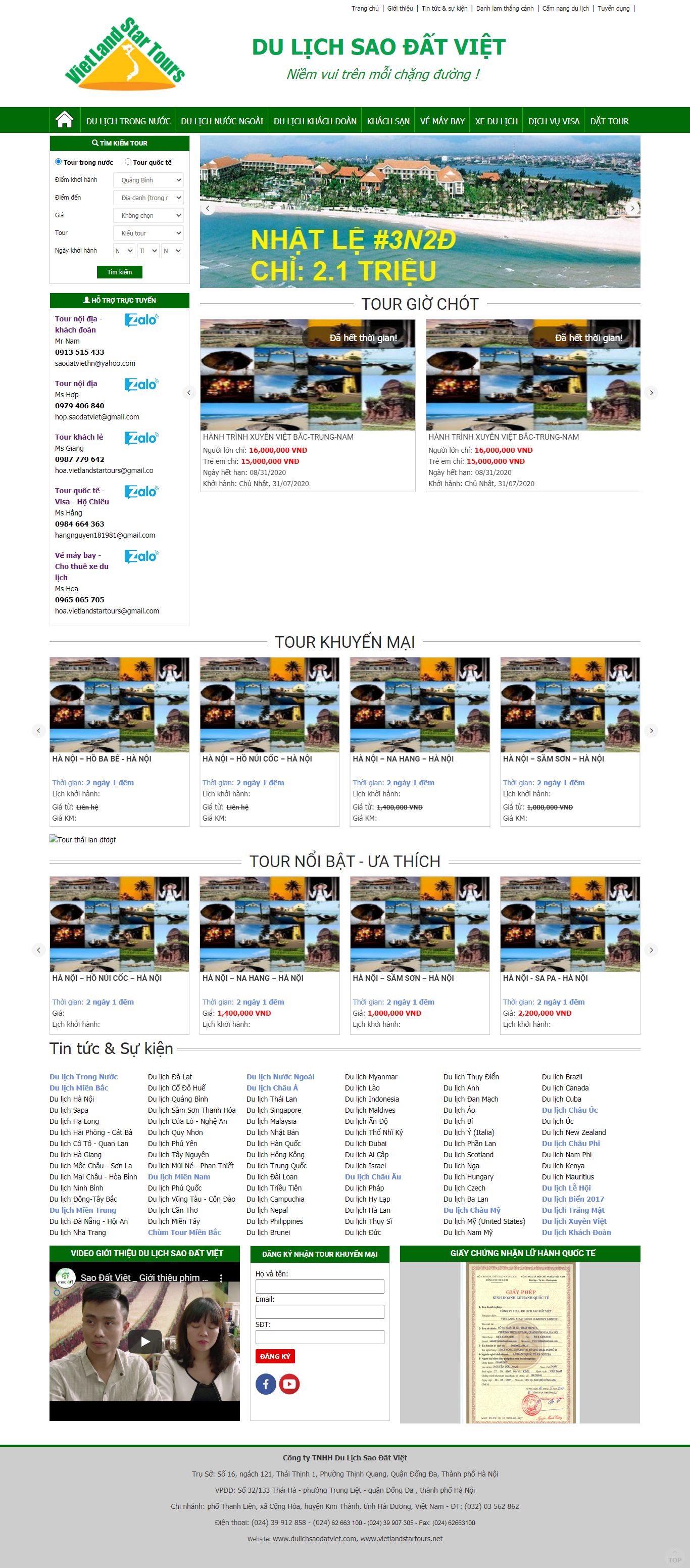 Thiết kế Website web bán vé tàu - vietlandstartoursnet