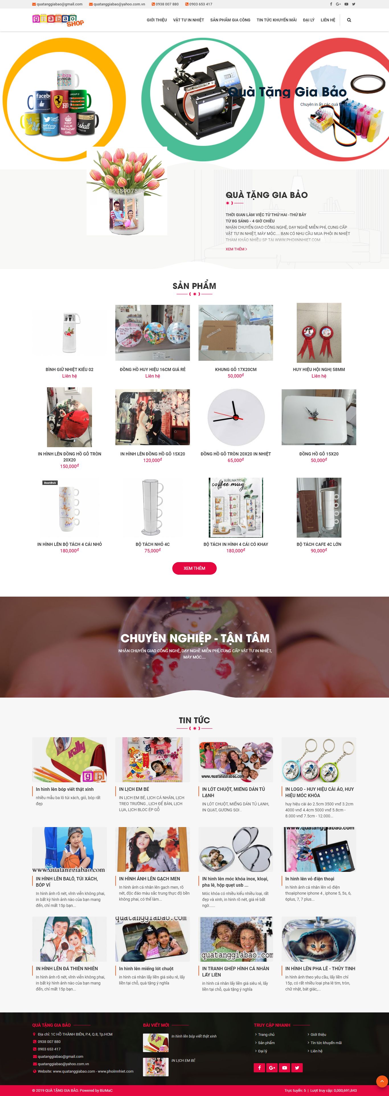 Thiết kế Website Web Huyện Mê Linh - quatanggiabaocom