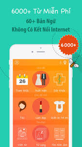 Thiết Kế App IOS V&agrave; App Android Học Tiếng Anh Chuy&ecirc;n Nghiệp.