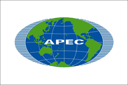 APEC Là Gì? Tìm Hiểu Về APEC Là Gì?