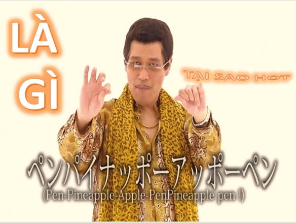 PPAP Là Gì? Tìm Hiểu Về PPAP Là Gì?