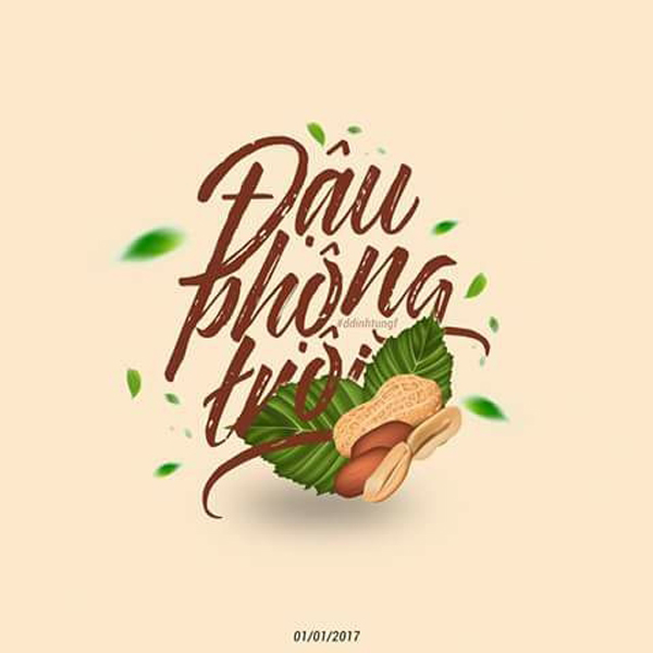 Tìm Hiểu Về Bài Hát Đậu Phộng Trôi Là Gì?