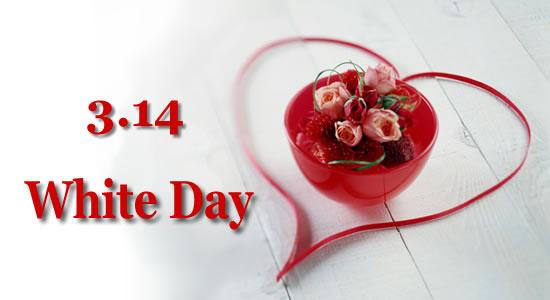 White Valentine Là Gì? Tìm Hiểu Về White Valentine Là Gì?